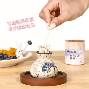 牙缝清洁一次性牙签 日本一次性桦木牙签家用便携餐厅饭店圆筒装