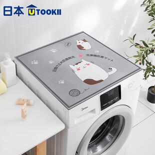 洗水机衣机防尘套罩微炉冰箱盖巾盖布皮革防防油波洗衣盖