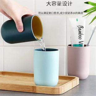 洗创意便携牙缸牙桶 漱杯家用刷简约口牙杯漱杯情侣一对牙刷杯套装