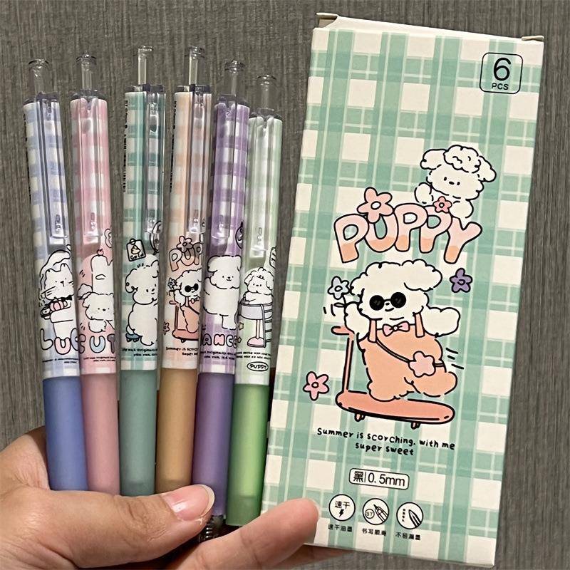 摇滚狗狗笔风高颜值头少女心黑色水笔速干弹簧头签字中性笔