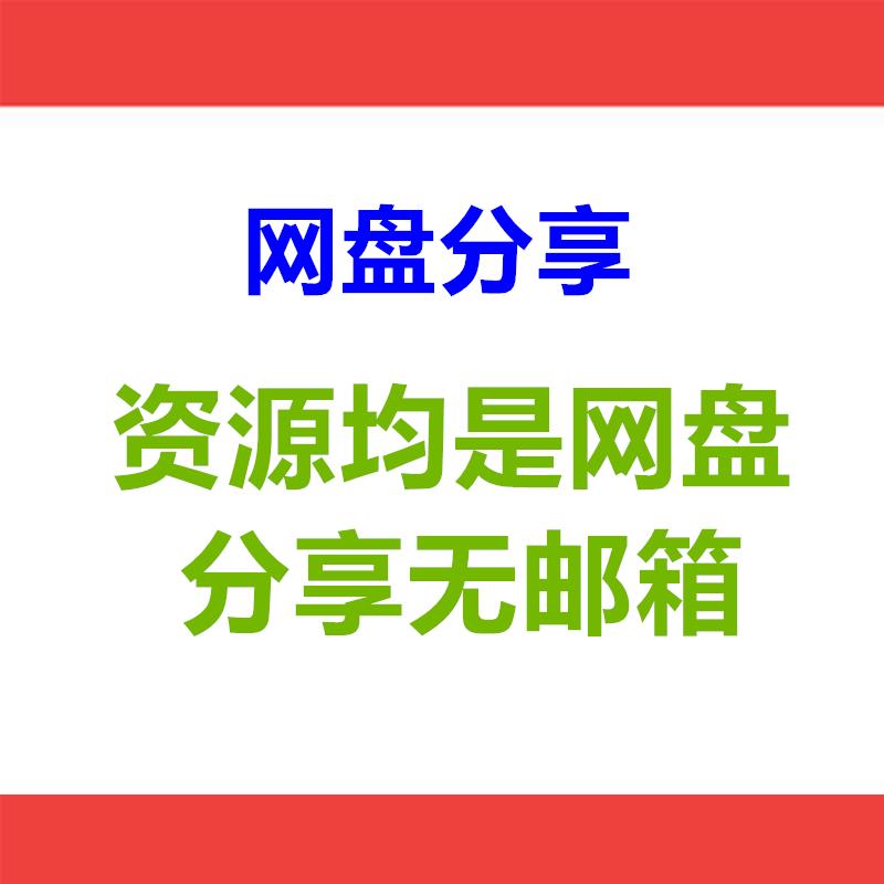 印度乡村男子有趣味打耳光打架比赛视频新奇特无人直播自媒体素材