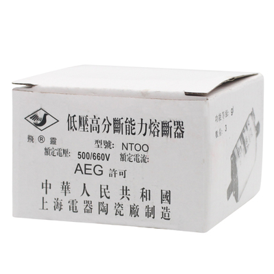 熔断器熔芯RT16-00保险丝底座NT00 63A100A125A160A250A400A630A