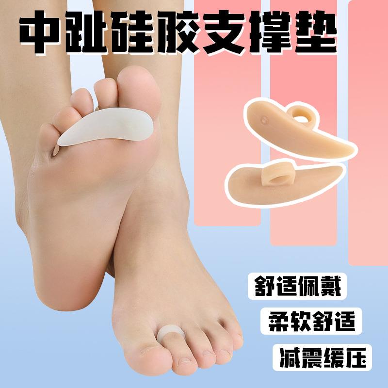 单孔分趾器脚趾拇指外翻