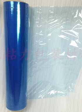全国包邮彩色缠绕膜彩色拉伸膜打包薄膜红色蓝色绿色橙色紫色黄色