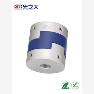 光之大GH鋁合金十字滑塊聯軸器步進伺服電機滾珠絲桿十字調節現貨
