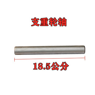 沃得锐龙收割机支重轮油封驱动轮半轴隔套导向轮密封防泥水轴套