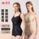 婷美塑身连体衣女2026春夏新款 免穿文胸美体衣束身提臀内搭 薄款