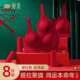 婷美红色内衣本命年套装 小胸聚拢2026马年无钢圈收副乳文胸礼盒装