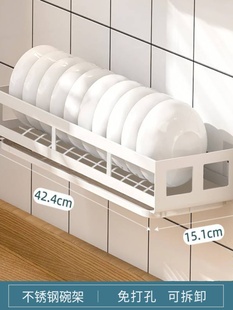 销厨房不锈钢碗碟架免打孔沥水架白色上墙放调味料收纳置物架壁新