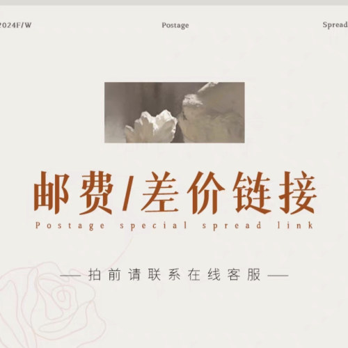佛山卡沙帝国际高端五金厂 补运费/差价专业链接，差多少拍多少