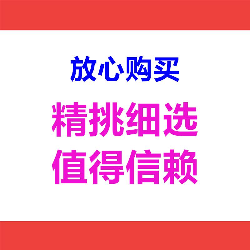 国外沙滩斗牛视频惊险刺激趣味运动热门新奇特无人直播自媒体素材