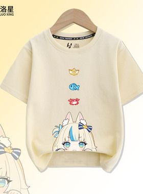 卡通可爱童装短袖噶呜古拉GawrGura二次元Saba猫鲨Vtuber儿童t恤