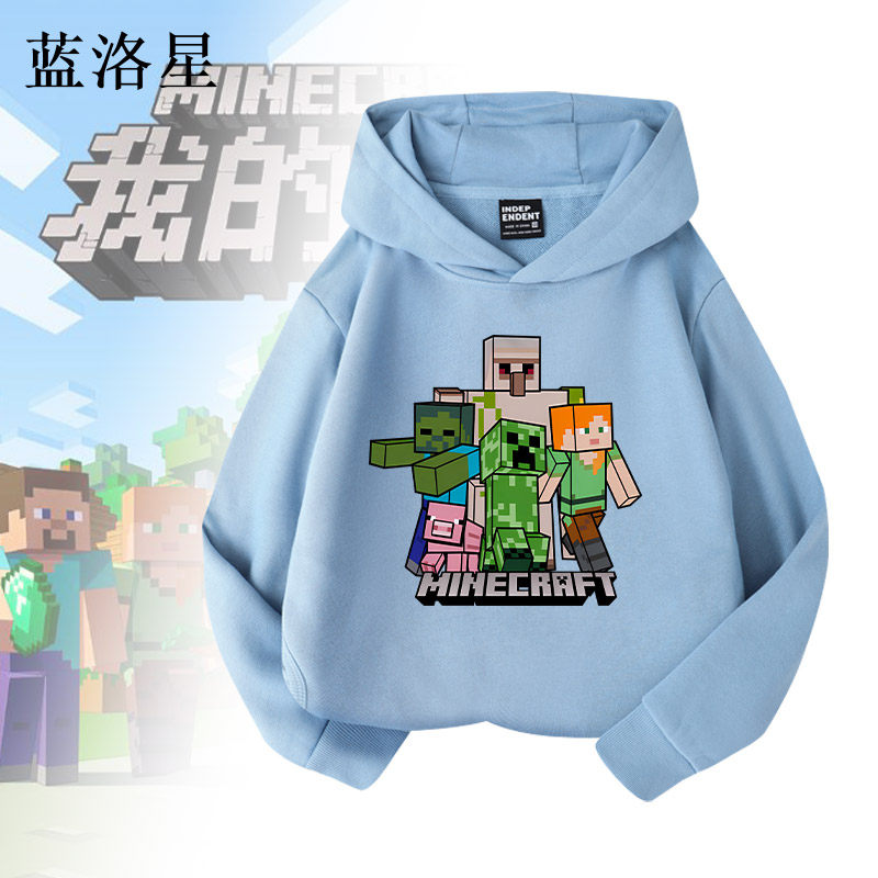 我的世界游戏男童卫衣薄款春秋装新款潮酷童装中大童童装男孩上衣