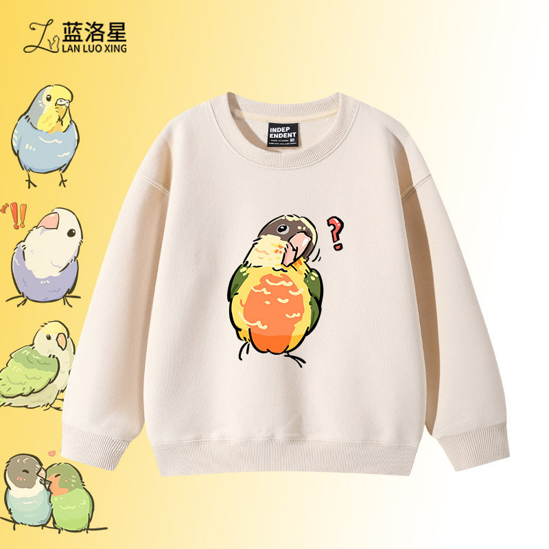 鹦鹉卡通小鸟圆领印花卫衣男童加绒外套儿童卫衣韩版卡通秋冬上衣