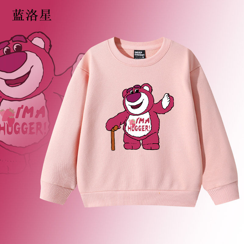 美式卡通草莓熊女童卫衣薄款时髦洋气可爱小童春秋装上衣儿童衣服