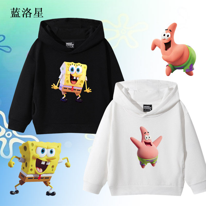 卫衣男童秋装上衣海绵派大星卡通童装女童薄款儿童休闲百搭外套潮