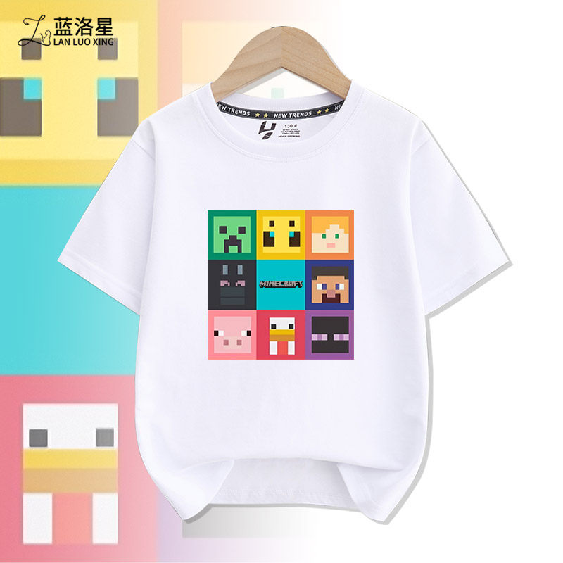 男童短袖t恤我的世界苦力怕夏季纯棉潮流上衣中大童体恤百搭半袖