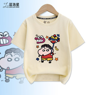 男童短袖趣味童装中大童卡通蜡笔小新帅气印花纯棉儿童夏装t恤衫