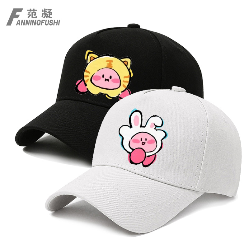定制十二生肖星之卡比潮牌