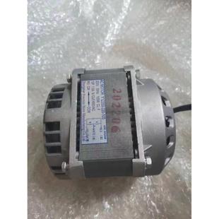 马达 栏杆机电机 道闸变速箱 交流道闸电机 95W电机 道闸减速机