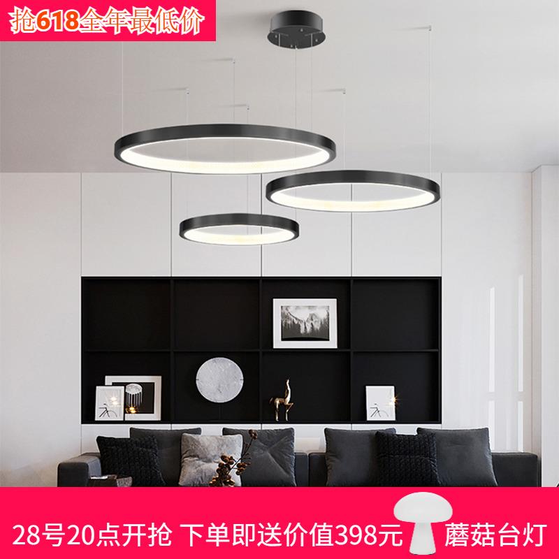 客厅灯2025年新款北欧环形灯卧室灯家用现代简约餐厅极简别墅吊灯
