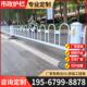 市政京式 护栏道路公路马路人车分流机非围栏u型圆钢交通隔离栏杆