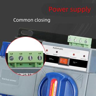 双电源自动转换开关220V市电发电机光伏逆变器两路切换控制器380V