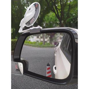 汽车前轮盲区镜看前后轮后视镜汽车前轮盲区辅助镜右侧前轮盲区镜