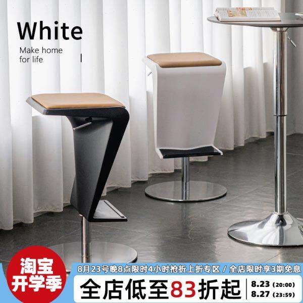 关於白轻奢家用休闲高脚椅北欧复古饭厅吧椅简约可升降创意吧台凳