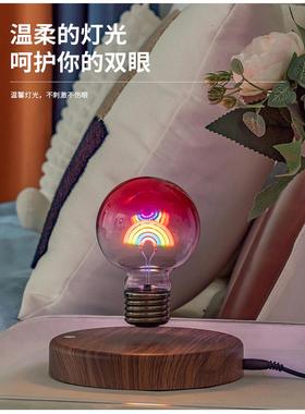 磁悬浮彩虹夜灯浮动桌面装饰，作为情人节和朋友的节日礼物，科技