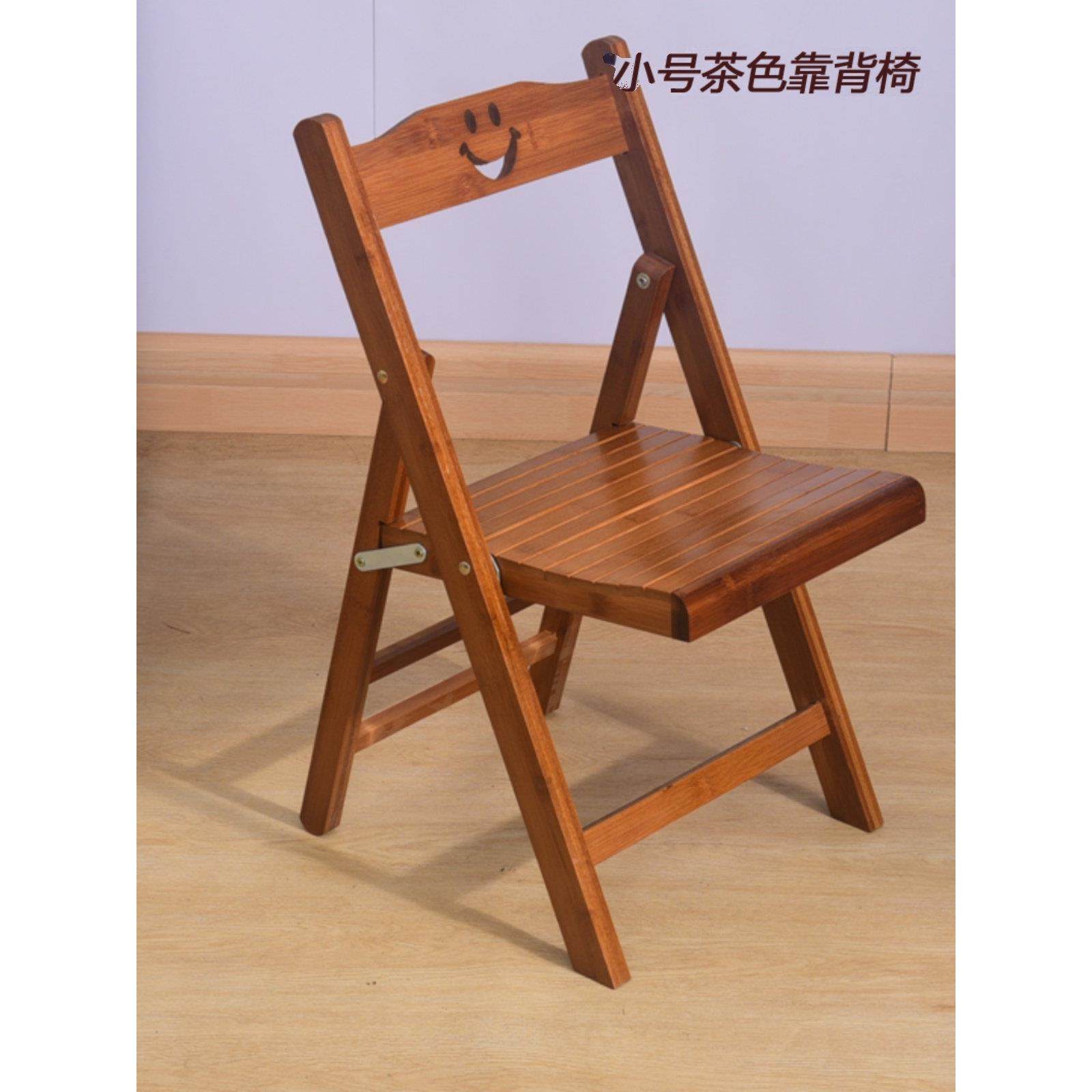 楠竹实木折叠凳子户外便携式小椅子钓鱼马扎家用儿童凳休闲靠背椅,住宅家具,折叠椅/躺椅,淘宝优惠券,粉丝福利购,淘宝优惠卷