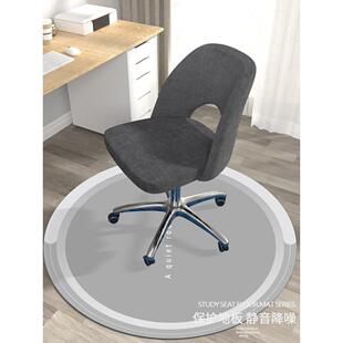 斯堪的纳维亚圆形地毯办公室学习电脑学习椅地板垫家庭阅读区转椅