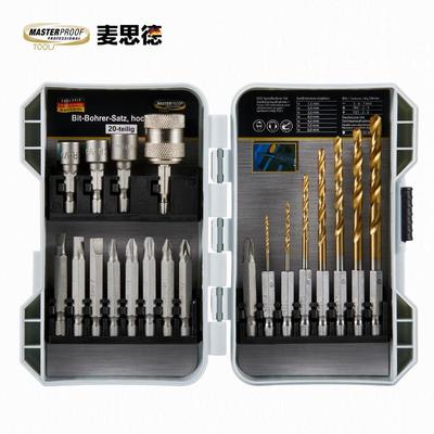 德国麦思德手电钻钻头套装家用多功能转头电钻配件六角柄钻头套筒