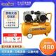 奥突斯工业级空压机220v大型气泵木工电动高压打气泵空气压缩机