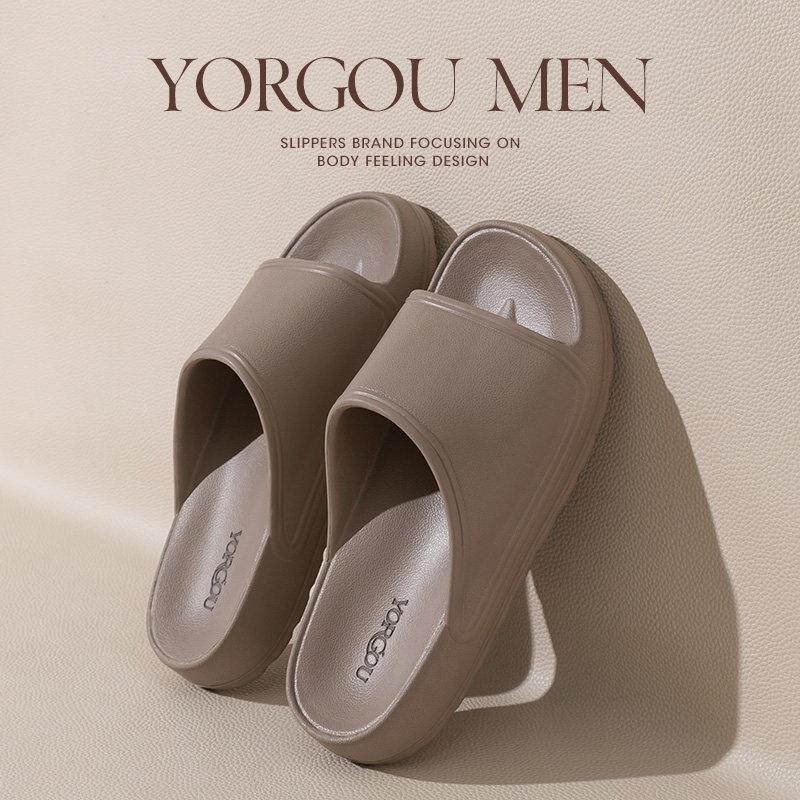 远港男士凉拖鞋夏季户外穿防滑厚底踩屎感eva室内家居防臭男洗澡