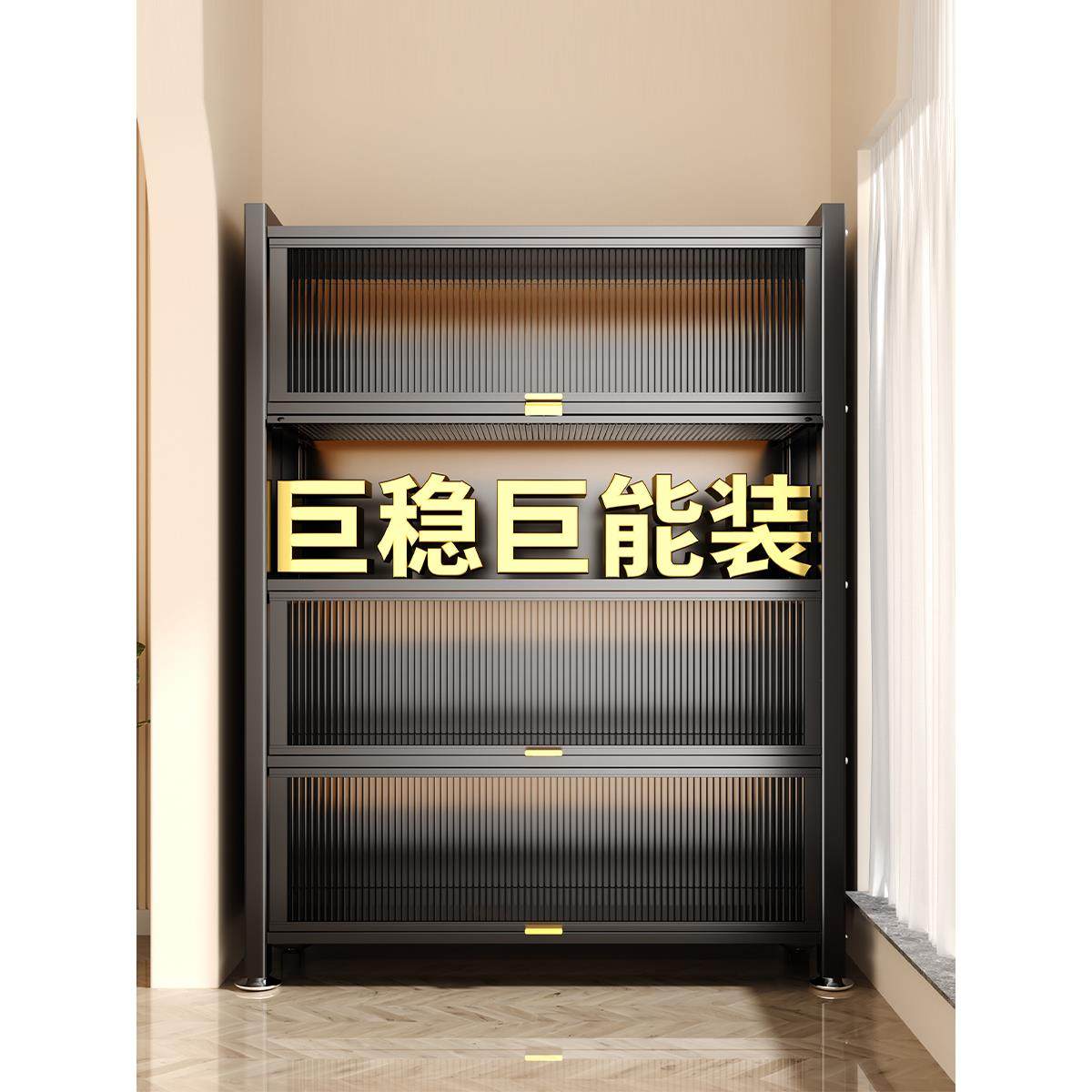 家用收纳柜室外鞋柜阳台置物架防水防晒铁皮柜简易衣柜防尘储物柜,收纳整理,收纳柜,淘宝优惠券,粉丝福利购,淘宝优惠卷