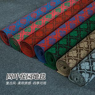 加厚卧室客厅地毯大面积全铺办公室走廊楼梯耐磨商用隔音地毯
