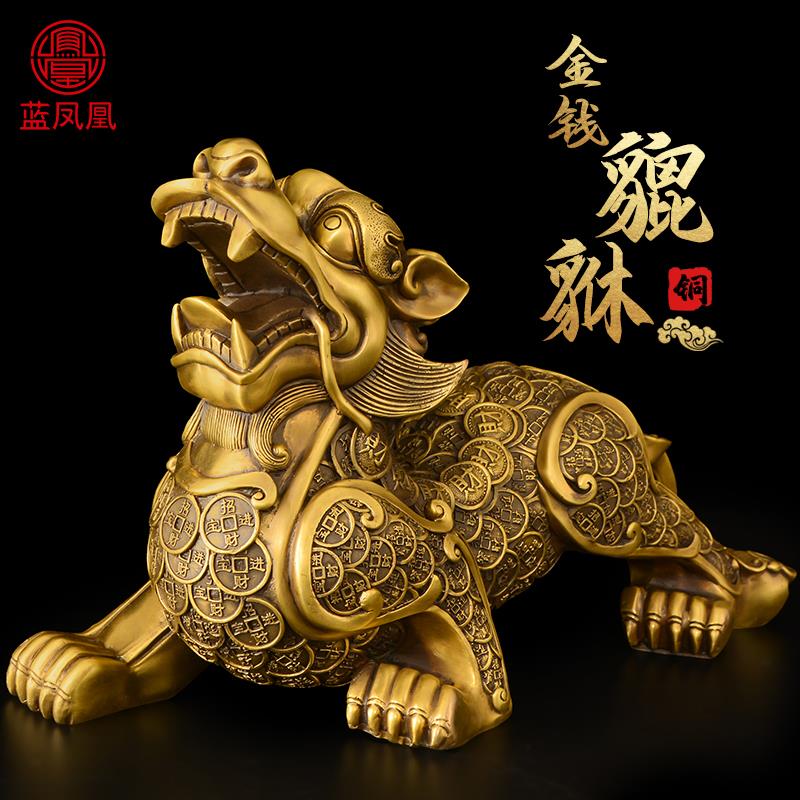 铜貔貅摆件一对黄铜貔貅大号皮丘招铜质貔貅财客厅酒柜办公室礼品