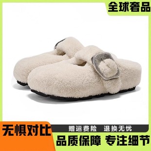 周也同款 羊毛拖鞋 洛克甜庄包头勃肯毛毛拖2025冬季 时尚 女 新款