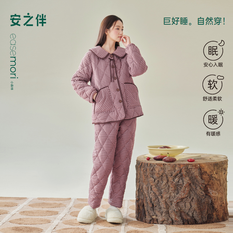 安之伴【巨保暖】梭织三层夹棉格子冬季加绒睡衣女套装加厚家居服