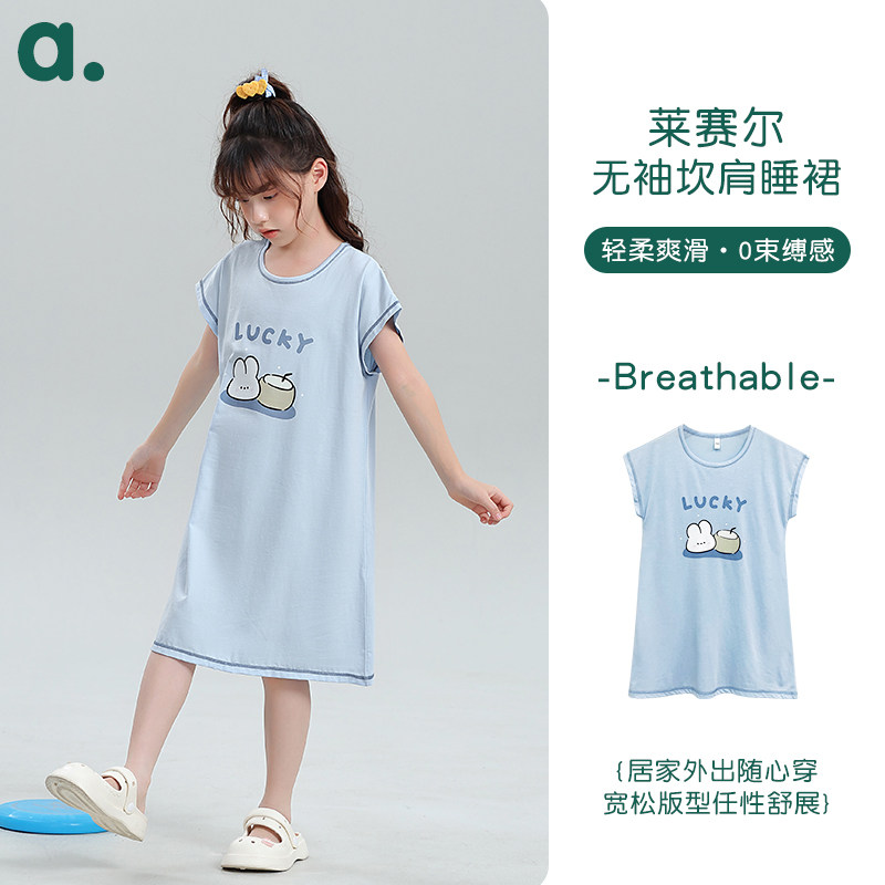 2025童装巨凉爽莱赛尔7A棉质睡裙女童中长款卡通可外穿家居服裙子