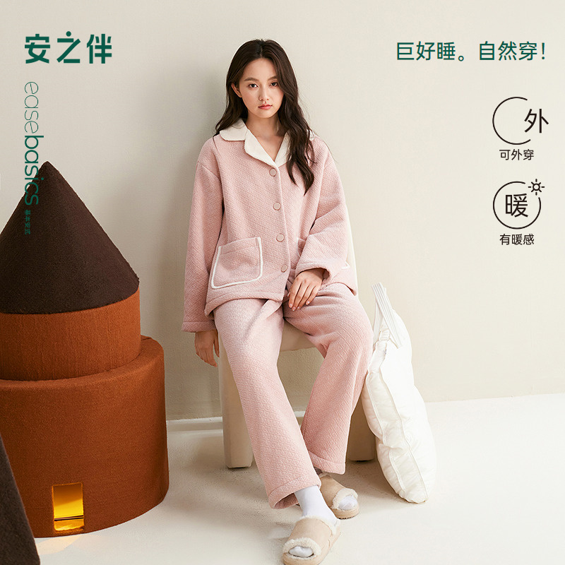 安之伴【巨保暖】复合秋冬季新款睡衣女款加绒加厚简约家居服套装