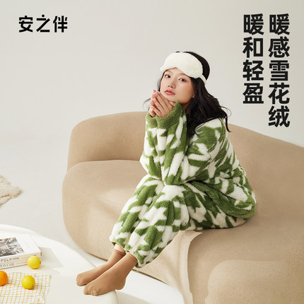 安之伴加厚珊瑚绒睡衣女秋冬季保暖休闲甜美宽松加绒家居服套装