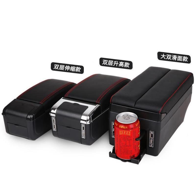 老款五菱宏光扶手箱10 11 13 14款专用中央手扶原装改装配件装饰