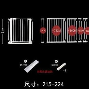 门栏室内防护挡宠物免栅栏栏杆拦防隔离猫咪回关围栏狗狗打孔自动