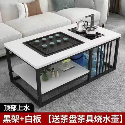 功夫茶几一体全自动上水小户型客厅家用茶台办公室会客中式泡茶桌
