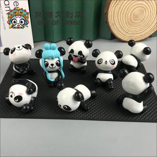 饰品内饰送防滑垫 可爱树脂熊猫车内摆件汽车卡通网红车饰车载装