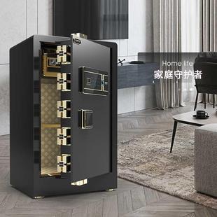指纹防盗箱保管床头隐形柜 大一保险柜家用办公小型保险箱夹万密码