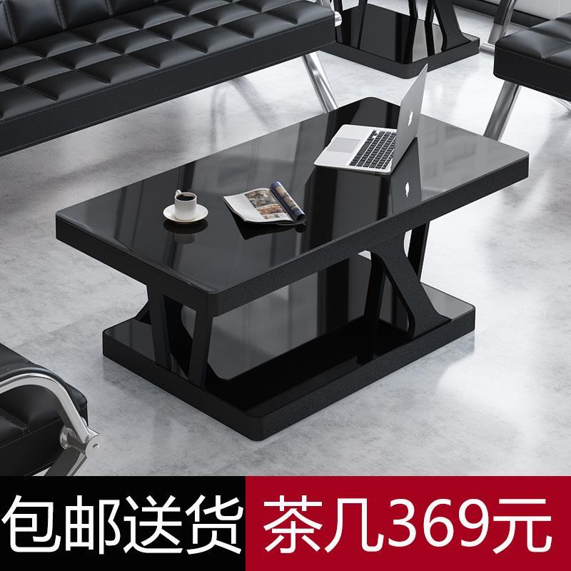 钢化玻璃创意现代简约办公茶几沙发会客组合套装等候商务桌子黑色