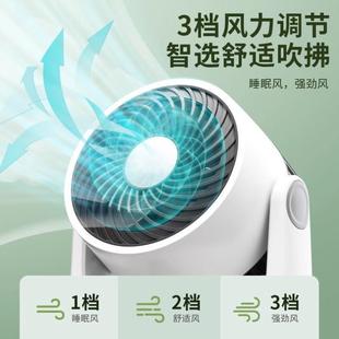 风扇2024小风扇风力打孔厨房墙上壁挂德国浴室厕所专用免大 学新款